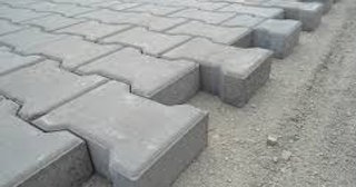 Плитка тактильная 300х300, цена от 719 руб., купить в Камышине